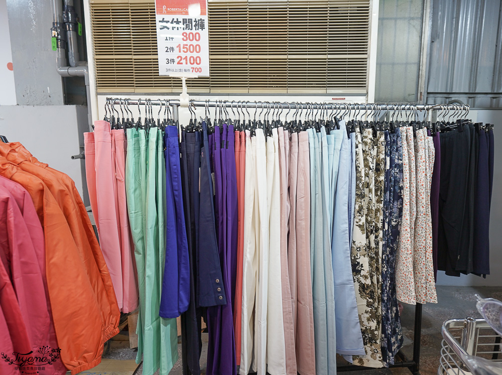 台南最新特賣會｜海馬台南 夏季品牌聯合特賣會：諾貝達、夢特嬌、Lynx Golf、PIPPY童裝、登山鞋涼鞋、禾雅寢具、行李箱、三多皮件、小家電、NG品&#038;福利品 @緹雅瑪 美食旅遊趣