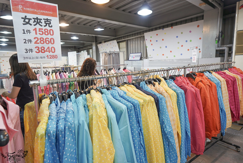 台南最新特賣會｜海馬台南 夏季品牌聯合特賣會：諾貝達、夢特嬌、Lynx Golf、PIPPY童裝、登山鞋涼鞋、禾雅寢具、行李箱、三多皮件、小家電、NG品&#038;福利品 @緹雅瑪 美食旅遊趣