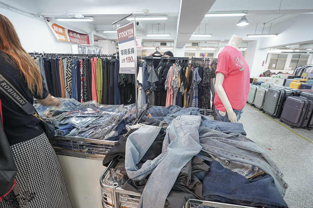 台南最新特賣會｜海馬台南 夏季品牌聯合特賣會：諾貝達、夢特嬌、Lynx Golf、PIPPY童裝、登山鞋涼鞋、禾雅寢具、行李箱、三多皮件、小家電、NG品&#038;福利品 @緹雅瑪 美食旅遊趣