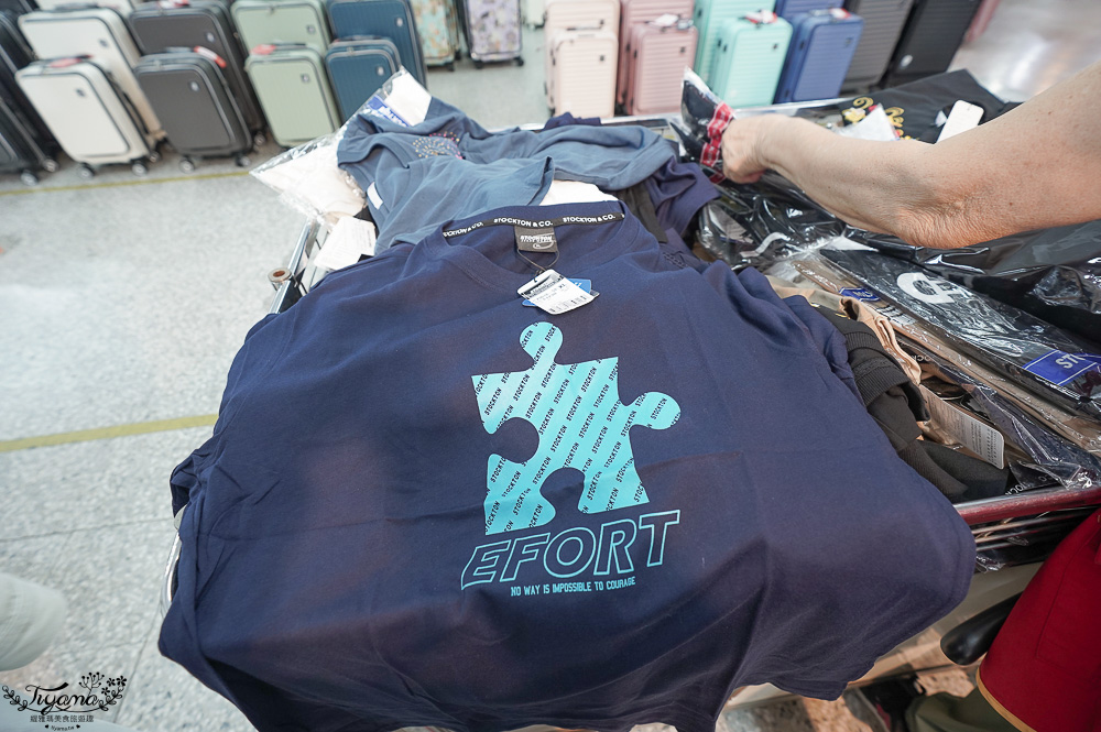 台南最新特賣會｜海馬台南 夏季品牌聯合特賣會：諾貝達、夢特嬌、Lynx Golf、PIPPY童裝、登山鞋涼鞋、禾雅寢具、行李箱、三多皮件、小家電、NG品&#038;福利品 @緹雅瑪 美食旅遊趣