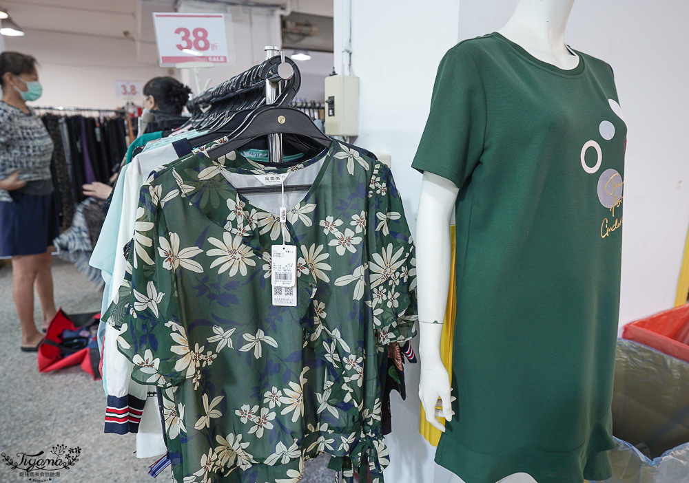 台南最新特賣會｜海馬台南 夏季品牌聯合特賣會：諾貝達、夢特嬌、Lynx Golf、PIPPY童裝、登山鞋涼鞋、禾雅寢具、行李箱、三多皮件、小家電、NG品&#038;福利品 @緹雅瑪 美食旅遊趣