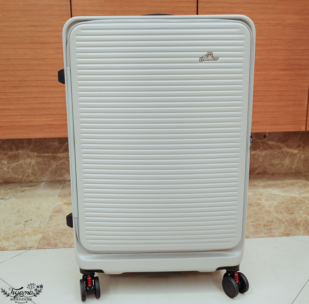 台灣行李箱推薦|Arowana亞諾納 台灣設計品牌:31吋極致美學運動鋁框行李箱|29吋前開式/側開式 避震輪河馬行李箱|走出你的旅行品味 @緹雅瑪 美食旅遊趣 台灣行李箱推薦|Arowana亞諾納 台灣設計品牌:31吋極致美學運動鋁框行李箱|29吋前開式/側開式 避震輪河馬行李箱|走出你的旅行品味 @緹雅瑪 美食旅遊趣