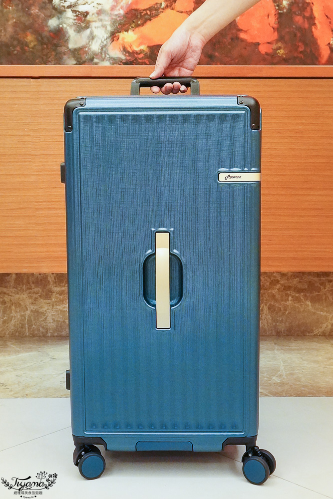 台灣行李箱推薦|Arowana亞諾納 台灣設計品牌:31吋極致美學運動鋁框行李箱|29吋前開式/側開式 避震輪河馬行李箱|走出你的旅行品味 @緹雅瑪 美食旅遊趣 台灣行李箱推薦|Arowana亞諾納 台灣設計品牌:31吋極致美學運動鋁框行李箱|29吋前開式/側開式 避震輪河馬行李箱|走出你的旅行品味 @緹雅瑪 美食旅遊趣
