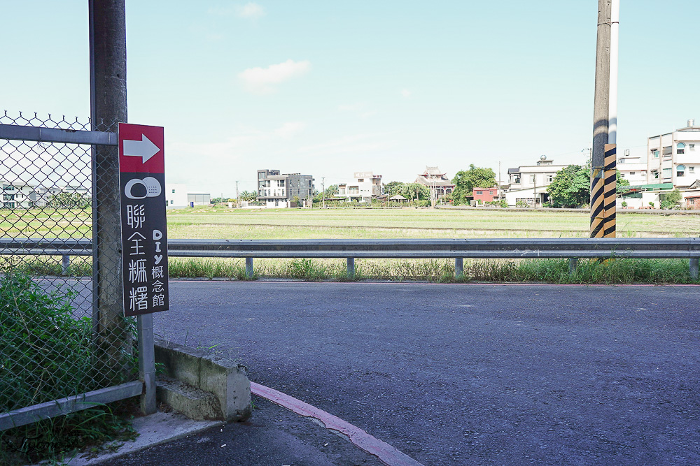宜蘭公園「礁溪二龍之心公園」龍舟主題親子景點,高速公路下的遮陽兒童遊戲場、籃球場!有免費停車場 @緹雅瑪 美食旅遊趣 宜蘭公園「礁溪二龍之心公園」龍舟主題親子景點,高速公路下的遮陽兒童遊戲場、籃球場!有免費停車場 @緹雅瑪 美食旅遊趣