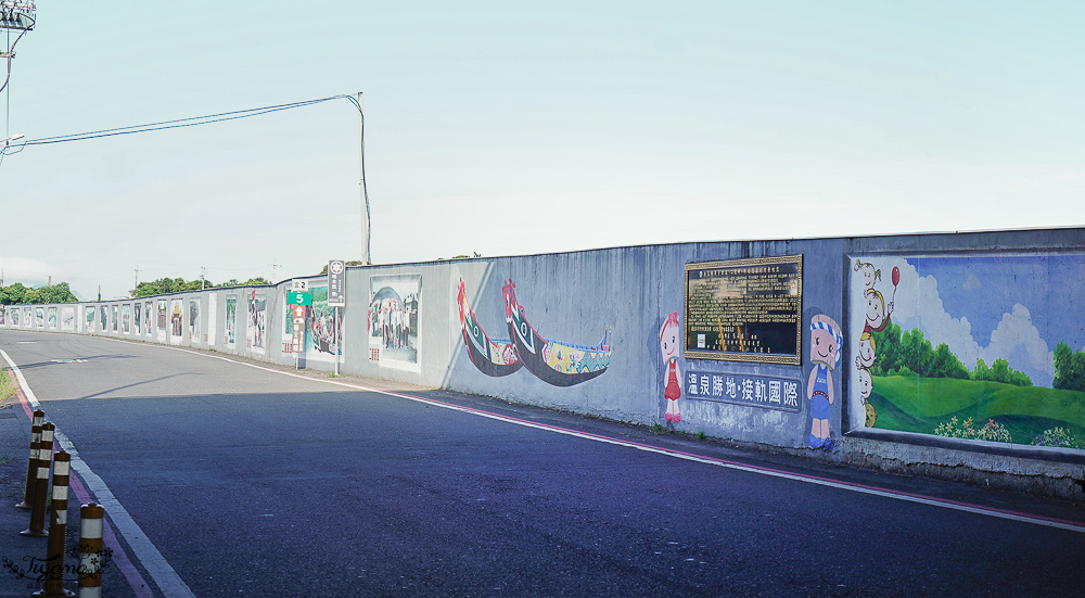 宜蘭公園「礁溪二龍之心公園」龍舟主題親子景點，高速公路下的遮陽兒童遊戲場、籃球場！有免費停車場 @緹雅瑪 美食旅遊趣