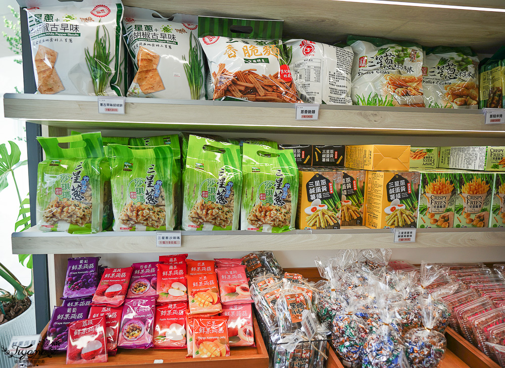 宜蘭老字號麻糬「聯全麻糬手作概念館」全聯、聯全傻傻分不清楚！！ @緹雅瑪 美食旅遊趣