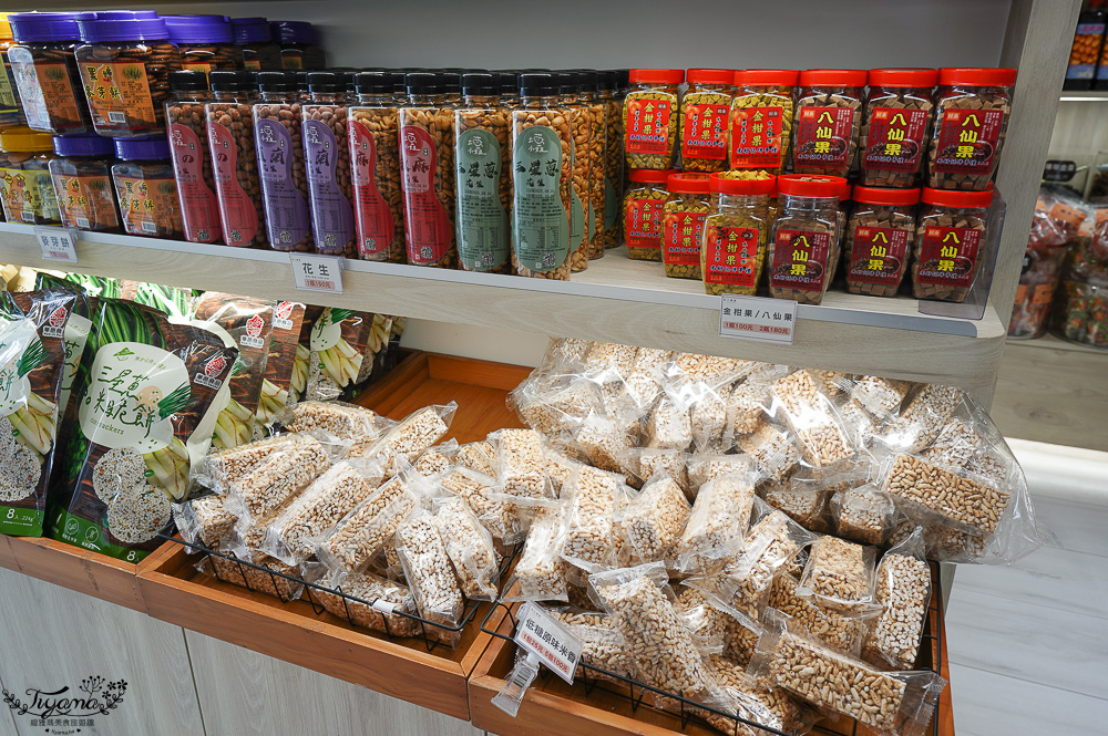 宜蘭老字號麻糬「聯全麻糬手作概念館」全聯、聯全傻傻分不清楚！！ @緹雅瑪 美食旅遊趣