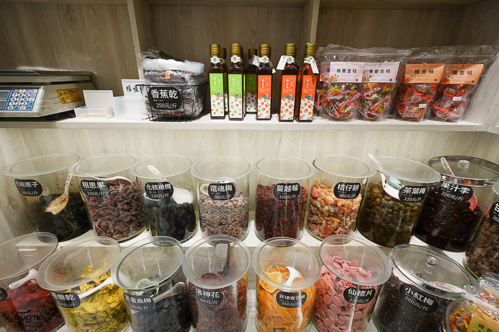 宜蘭老字號麻糬「聯全麻糬手作概念館」全聯、聯全傻傻分不清楚！！ @緹雅瑪 美食旅遊趣