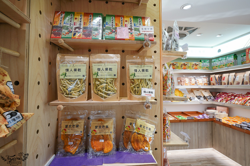 宜蘭老字號麻糬「聯全麻糬手作概念館」全聯、聯全傻傻分不清楚！！ @緹雅瑪 美食旅遊趣