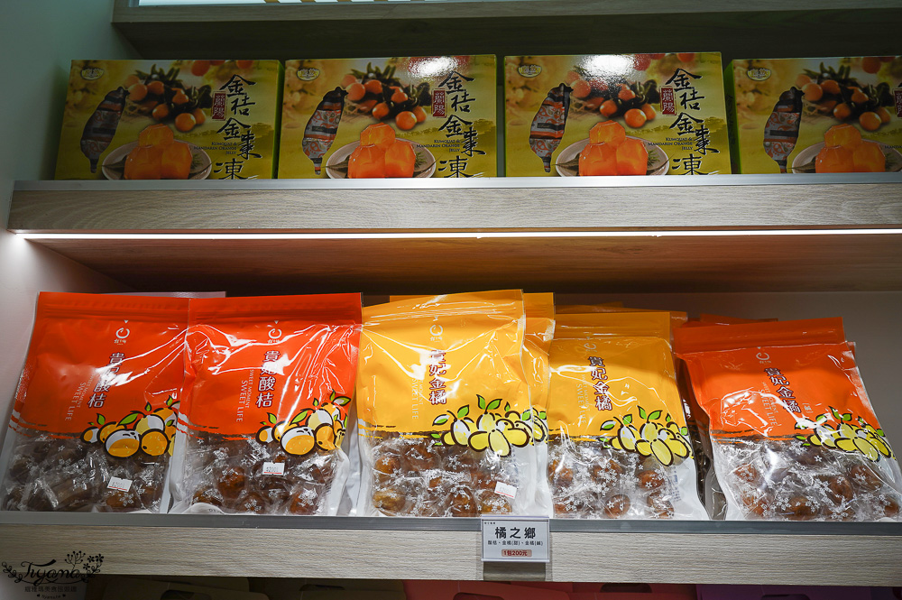 宜蘭老字號麻糬「聯全麻糬手作概念館」全聯、聯全傻傻分不清楚！！ @緹雅瑪 美食旅遊趣