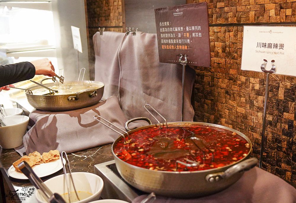 大板根森林溫泉酒店西餐廳「太子西餐廳」餐飲篇!!假日自助Buffet晚餐|自助式早餐 @緹雅瑪 美食旅遊趣 大板根森林溫泉酒店西餐廳「太子西餐廳」餐飲篇!!假日自助Buffet晚餐|自助式早餐 @緹雅瑪 美食旅遊趣