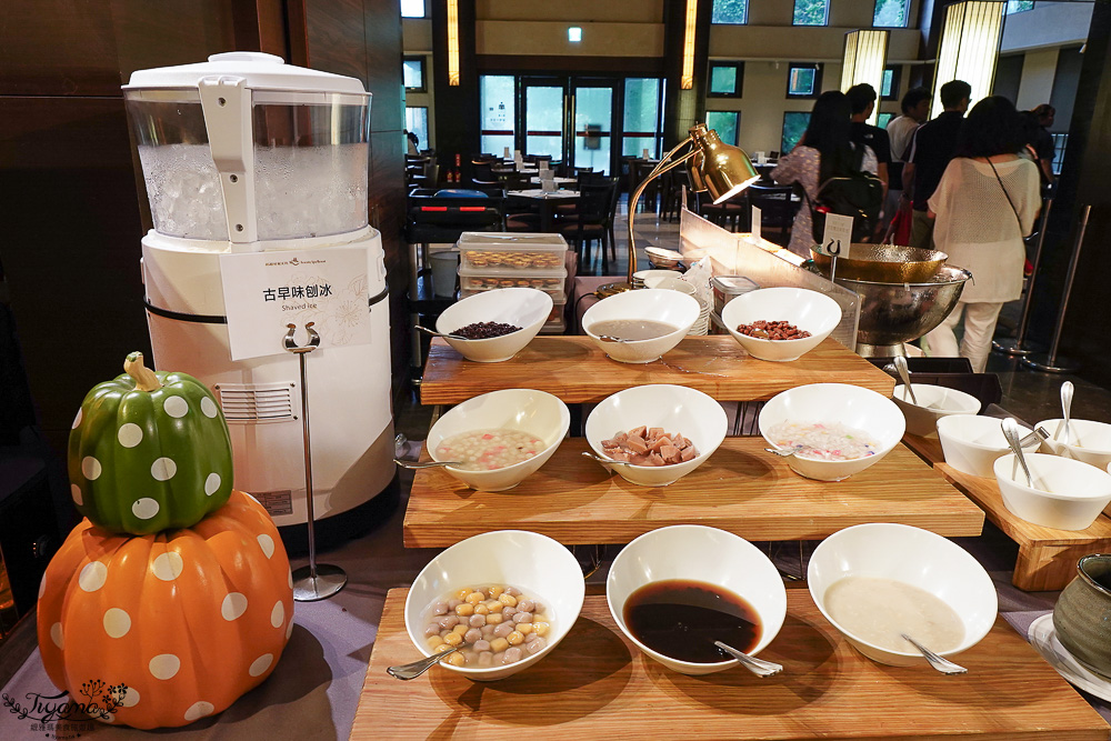 大板根森林溫泉酒店西餐廳「太子西餐廳」餐飲篇!!假日自助Buffet晚餐|自助式早餐 @緹雅瑪 美食旅遊趣 大板根森林溫泉酒店西餐廳「太子西餐廳」餐飲篇!!假日自助Buffet晚餐|自助式早餐 @緹雅瑪 美食旅遊趣