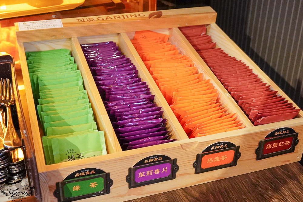 大板根森林溫泉酒店西餐廳「太子西餐廳」餐飲篇!!假日自助Buffet晚餐|自助式早餐 @緹雅瑪 美食旅遊趣 大板根森林溫泉酒店西餐廳「太子西餐廳」餐飲篇!!假日自助Buffet晚餐|自助式早餐 @緹雅瑪 美食旅遊趣