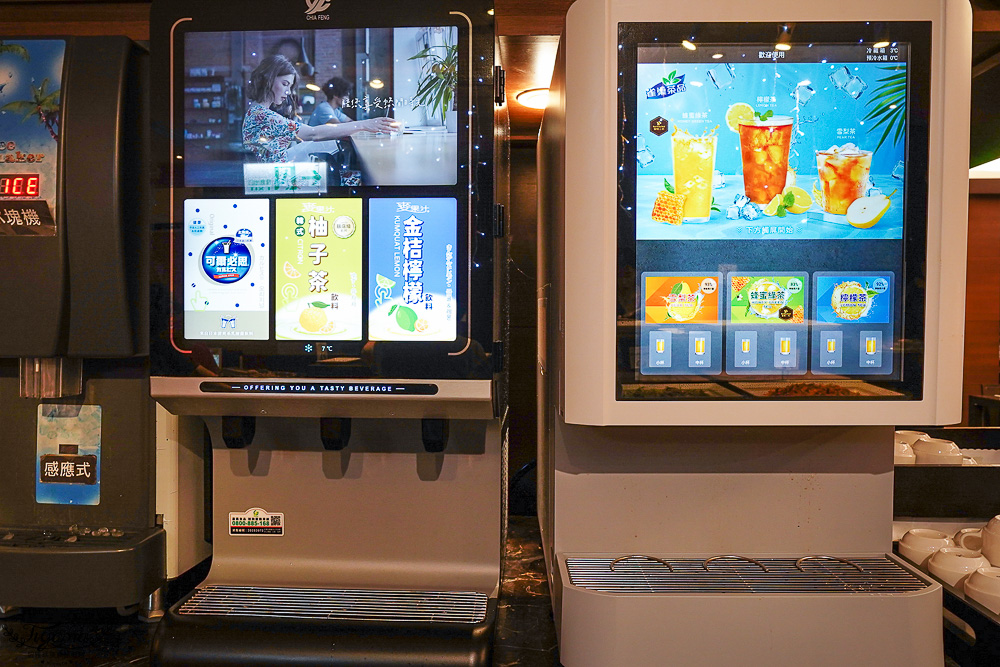 大板根森林溫泉酒店西餐廳「太子西餐廳」餐飲篇!!假日自助Buffet晚餐|自助式早餐 @緹雅瑪 美食旅遊趣 大板根森林溫泉酒店西餐廳「太子西餐廳」餐飲篇!!假日自助Buffet晚餐|自助式早餐 @緹雅瑪 美食旅遊趣