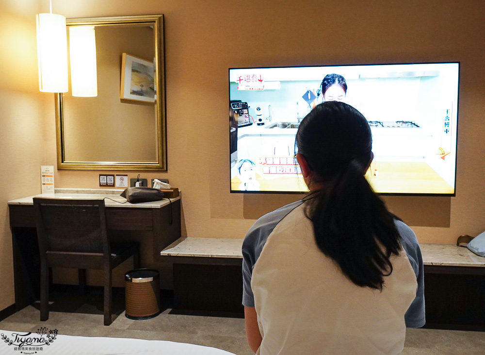 新北住宿度假村推薦「大板根森林溫泉酒店」2025全新觀景溫泉別墅｜恐龍森林夏令營｜古生物實驗室｜太子西餐廳自助餐｜麗宴中餐廳 @緹雅瑪 美食旅遊趣