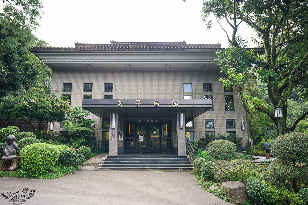 大板根森林溫泉酒店西餐廳「太子西餐廳」餐飲篇!!假日自助Buffet晚餐|自助式早餐 @緹雅瑪 美食旅遊趣 大板根森林溫泉酒店西餐廳「太子西餐廳」餐飲篇!!假日自助Buffet晚餐|自助式早餐 @緹雅瑪 美食旅遊趣