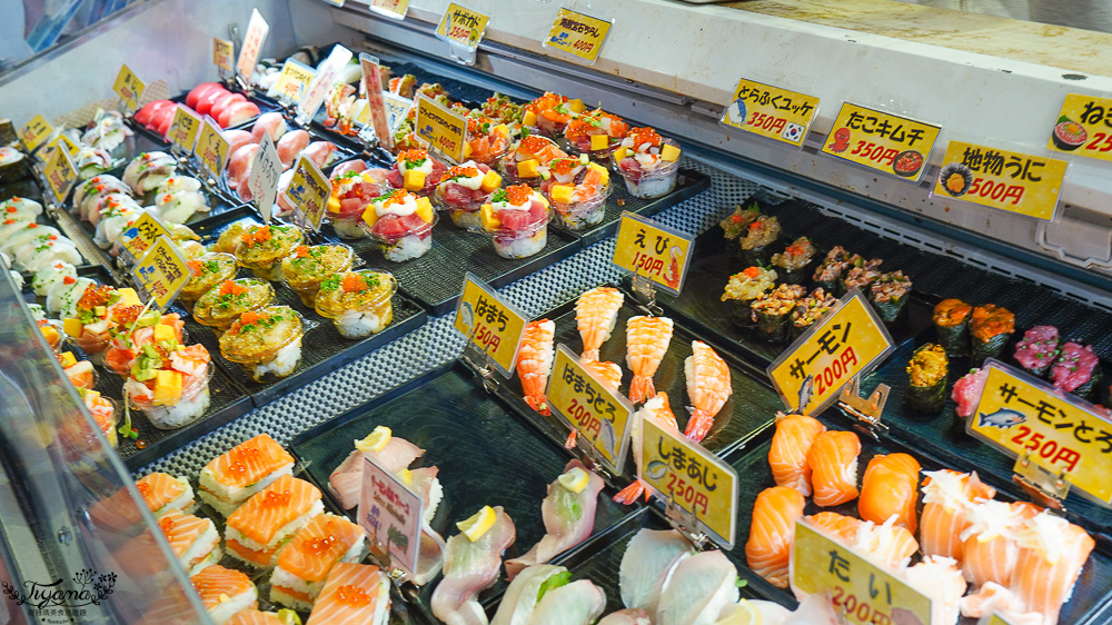 唐戶市場就是要假日來！浮誇海鮮壽司、海鮮丼、吃河豚生魚片｜下關景點｜下關美食 @緹雅瑪 美食旅遊趣