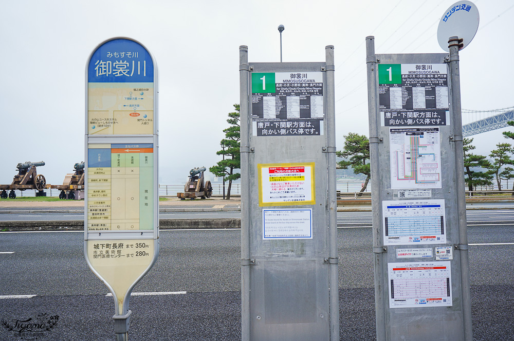 九州景點｜關門隧道行人步道：780米分縣界標誌的海底行人步道，從「下關」走到「門司」 @緹雅瑪 美食旅遊趣