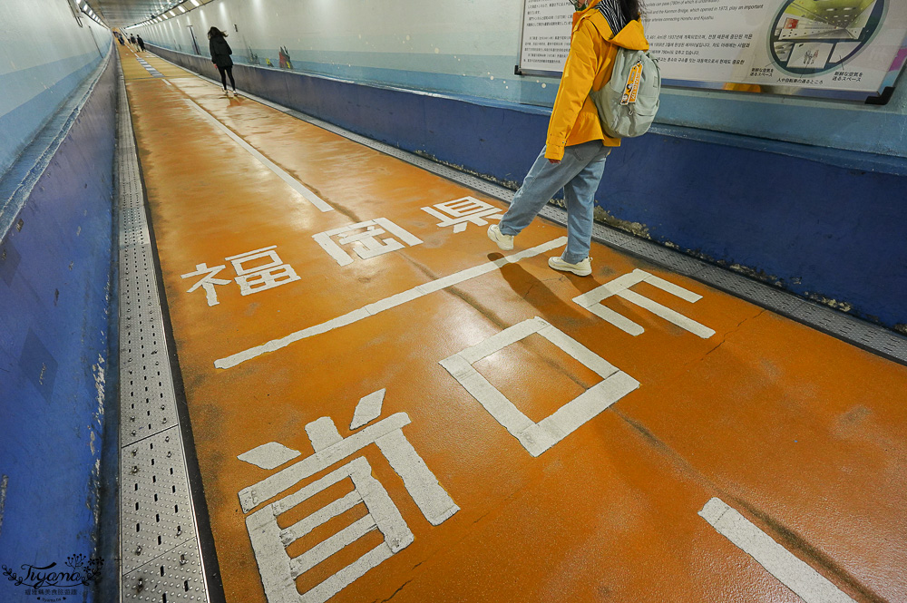 九州景點｜關門隧道行人步道：780米分縣界標誌的海底行人步道，從「下關」走到「門司」 @緹雅瑪 美食旅遊趣