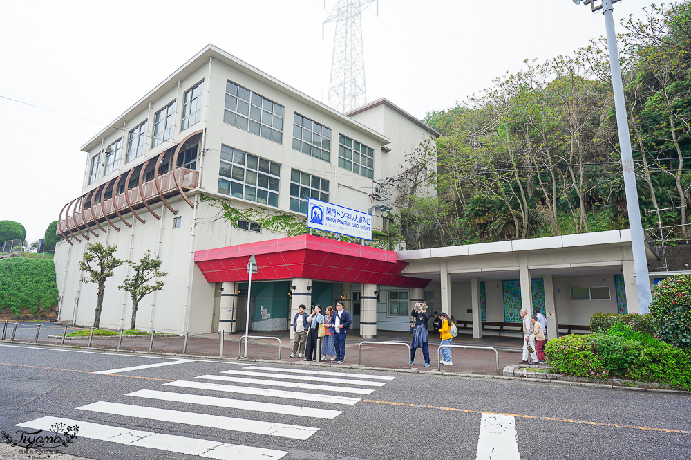 九州門司港景點|可愛河豚神籤「和布刈神社」,九州最北邊的海景神社,關門海峽旁面海絕美景色的小巧神社 @緹雅瑪 美食旅遊趣 九州門司港景點|可愛河豚神籤「和布刈神社」,九州最北邊的海景神社,關門海峽旁面海絕美景色的小巧神社 @緹雅瑪 美食旅遊趣