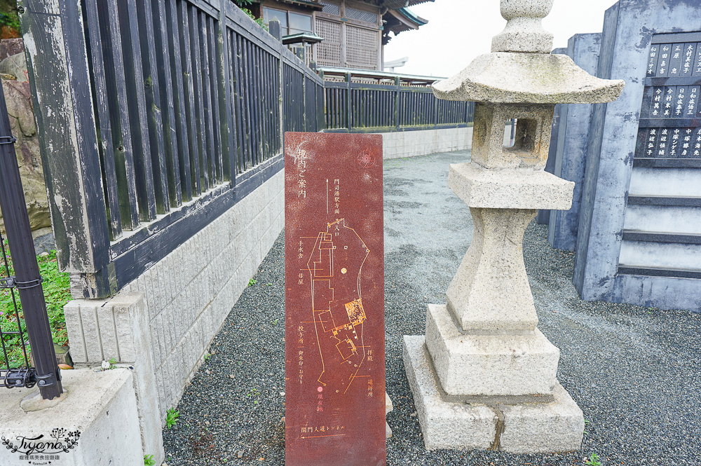 九州門司港景點｜可愛河豚神籤「和布刈神社」，九州最北邊的海景神社，關門海峽旁面海絕美景色的小巧神社 @緹雅瑪 美食旅遊趣