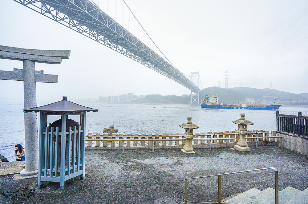 九州門司港景點|可愛河豚神籤「和布刈神社」,九州最北邊的海景神社,關門海峽旁面海絕美景色的小巧神社 @緹雅瑪 美食旅遊趣 九州門司港景點|可愛河豚神籤「和布刈神社」,九州最北邊的海景神社,關門海峽旁面海絕美景色的小巧神社 @緹雅瑪 美食旅遊趣