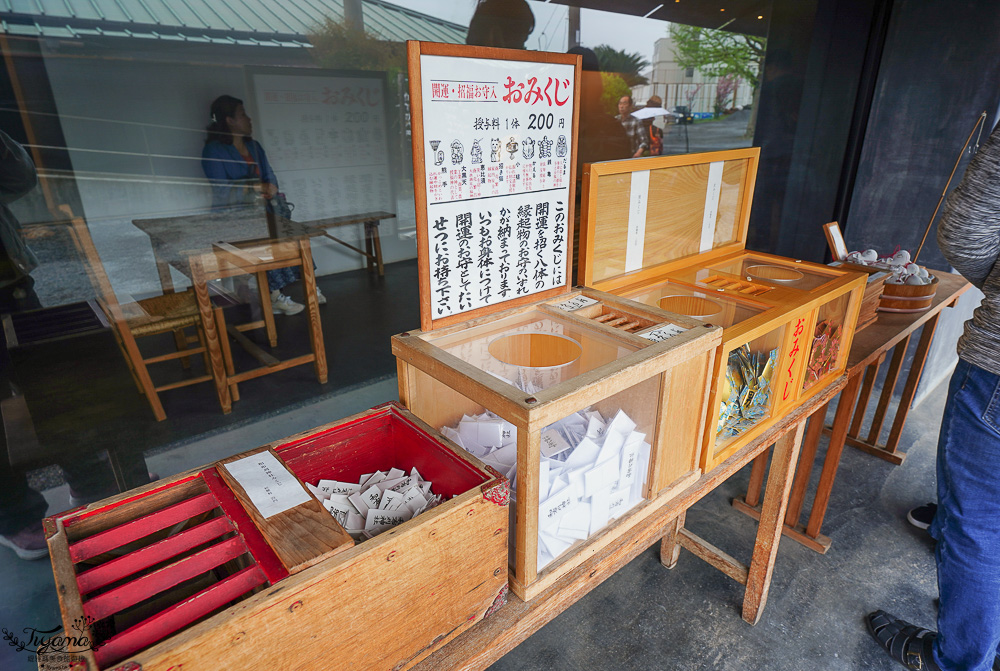 九州門司港景點|可愛河豚神籤「和布刈神社」,九州最北邊的海景神社,關門海峽旁面海絕美景色的小巧神社 @緹雅瑪 美食旅遊趣 九州門司港景點|可愛河豚神籤「和布刈神社」,九州最北邊的海景神社,關門海峽旁面海絕美景色的小巧神社 @緹雅瑪 美食旅遊趣