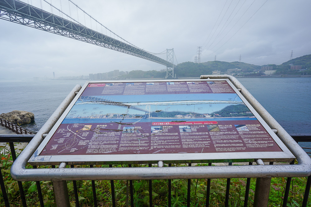 九州門司港景點|可愛河豚神籤「和布刈神社」,九州最北邊的海景神社,關門海峽旁面海絕美景色的小巧神社 @緹雅瑪 美食旅遊趣 九州門司港景點|可愛河豚神籤「和布刈神社」,九州最北邊的海景神社,關門海峽旁面海絕美景色的小巧神社 @緹雅瑪 美食旅遊趣