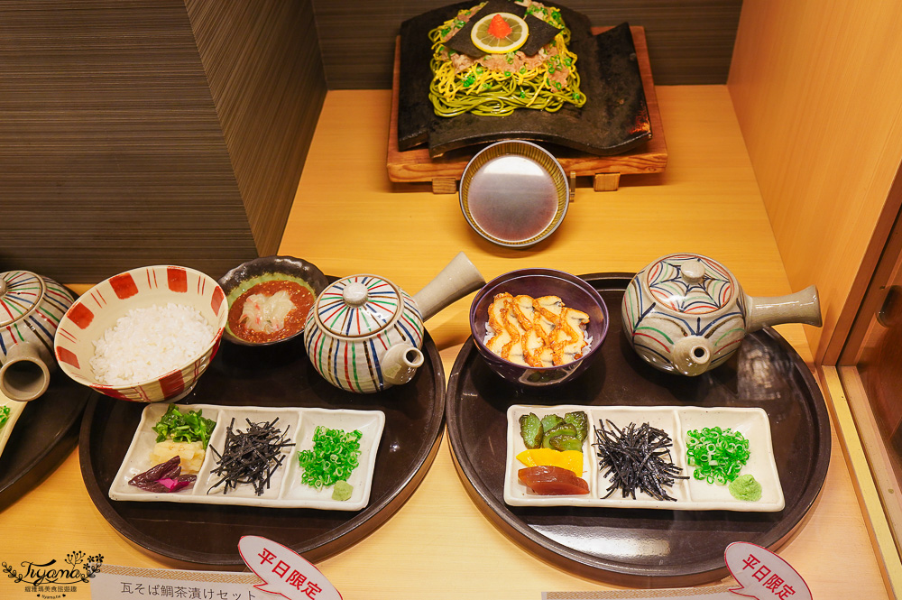 門司港美食｜元祖瓦そば【たかせ】門司港レトロ店：門司港名物瓦片麵、鰻魚三吃 @緹雅瑪 美食旅遊趣