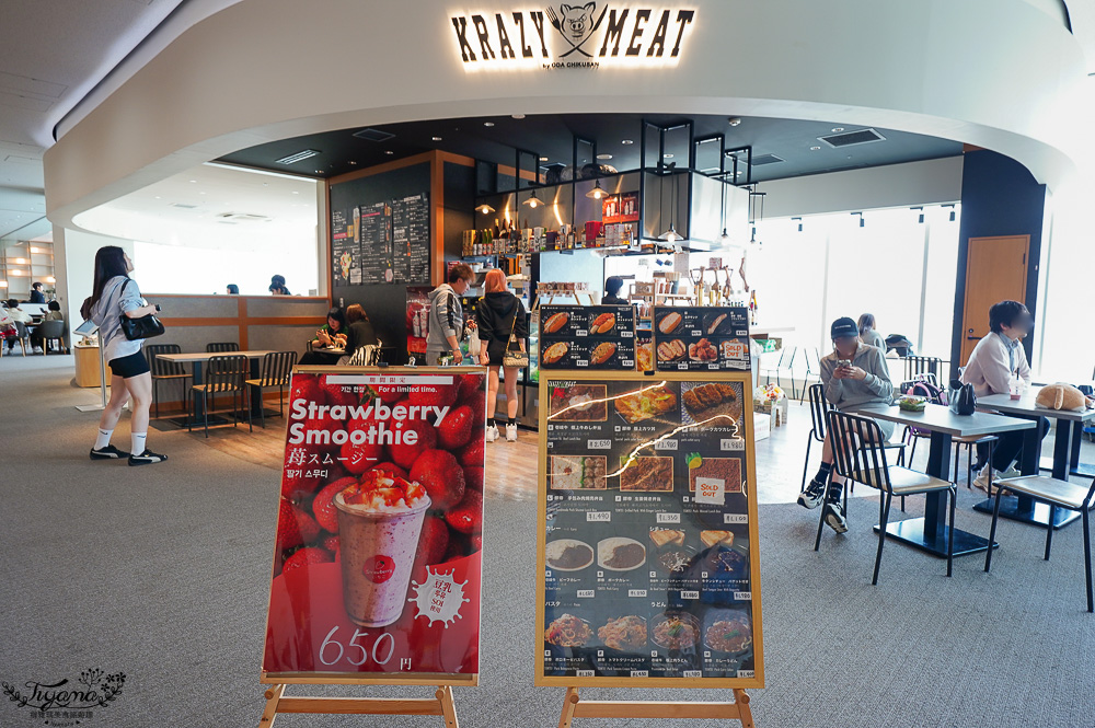 福岡國際機場免稅店｜福岡國際免稅店：全新改裝美食餐廳、精品百貨、伴手禮店 @緹雅瑪 美食旅遊趣