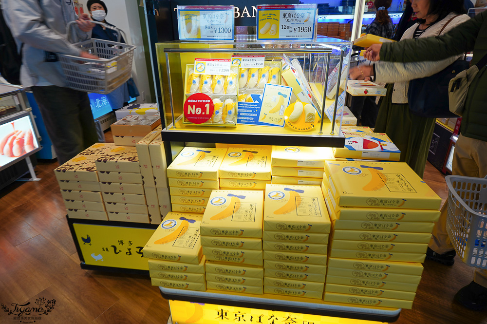 福岡國際機場免稅店｜福岡國際免稅店：全新改裝美食餐廳、精品百貨、伴手禮店 @緹雅瑪 美食旅遊趣