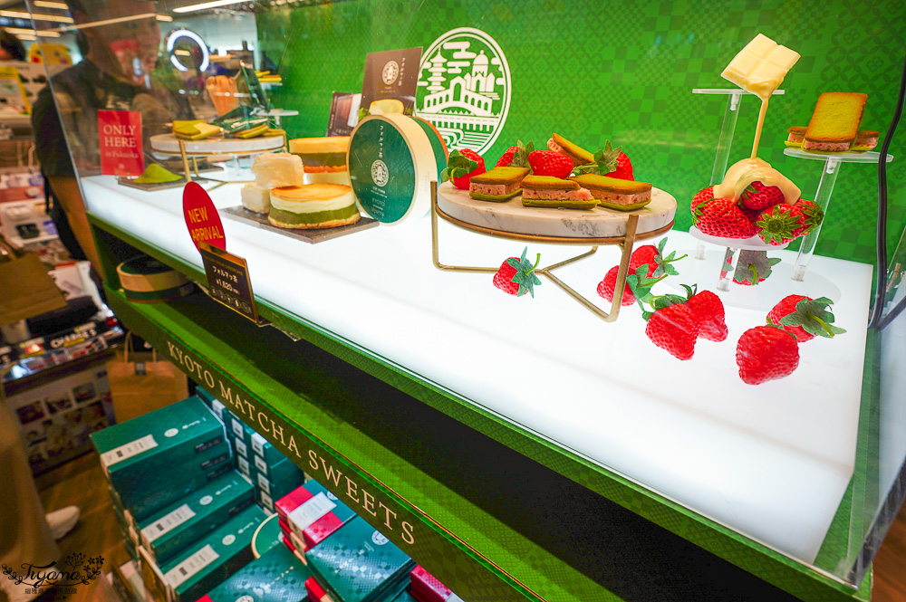 福岡國際機場免稅店｜福岡國際免稅店：全新改裝美食餐廳、精品百貨、伴手禮店 @緹雅瑪 美食旅遊趣