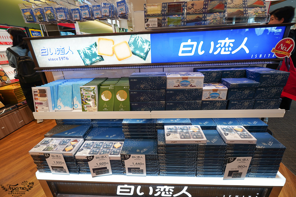 福岡國際機場免稅店｜福岡國際免稅店：全新改裝美食餐廳、精品百貨、伴手禮店 @緹雅瑪 美食旅遊趣