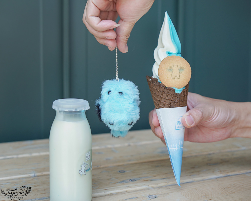 北海道美瑛｜白金青池：絕美青藍人池，美瑛知名人氣景點 @緹雅瑪 美食旅遊趣