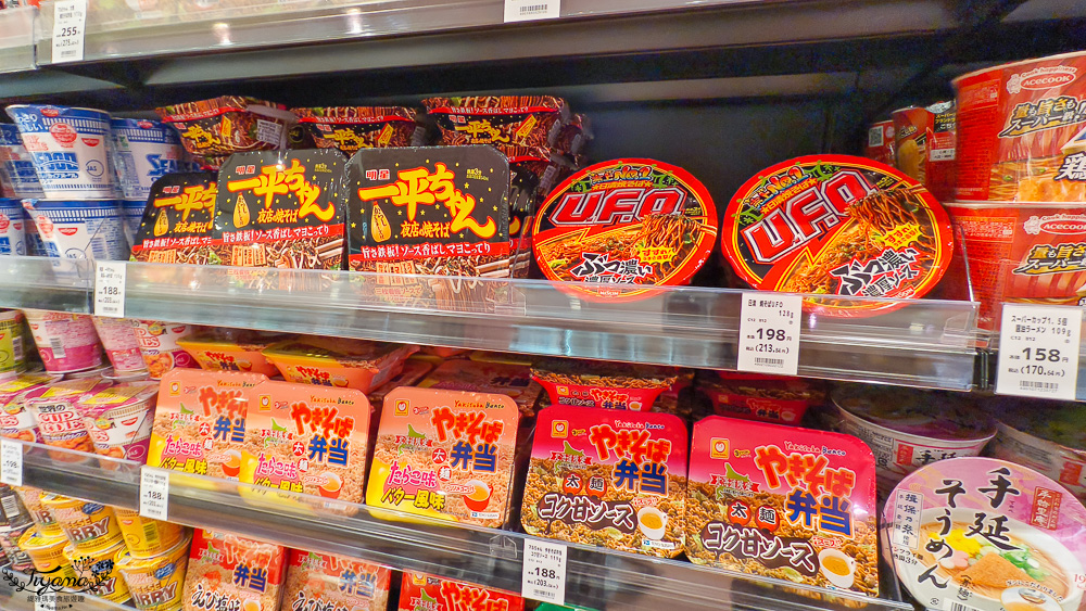 北海道超市 COCONO SUSUKINO B2超市「Daiichi Susukino branch」：薄野Nikka威士忌鬍子大叔對面的大型超市 @緹雅瑪 美食旅遊趣