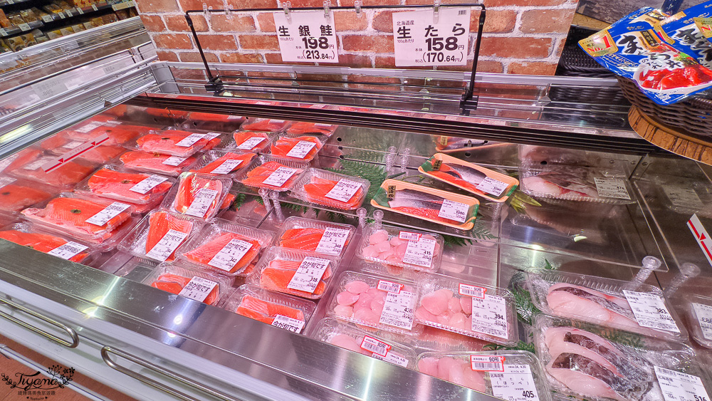 北海道超市 COCONO SUSUKINO B2超市「Daiichi Susukino branch」：薄野Nikka威士忌鬍子大叔對面的大型超市 @緹雅瑪 美食旅遊趣