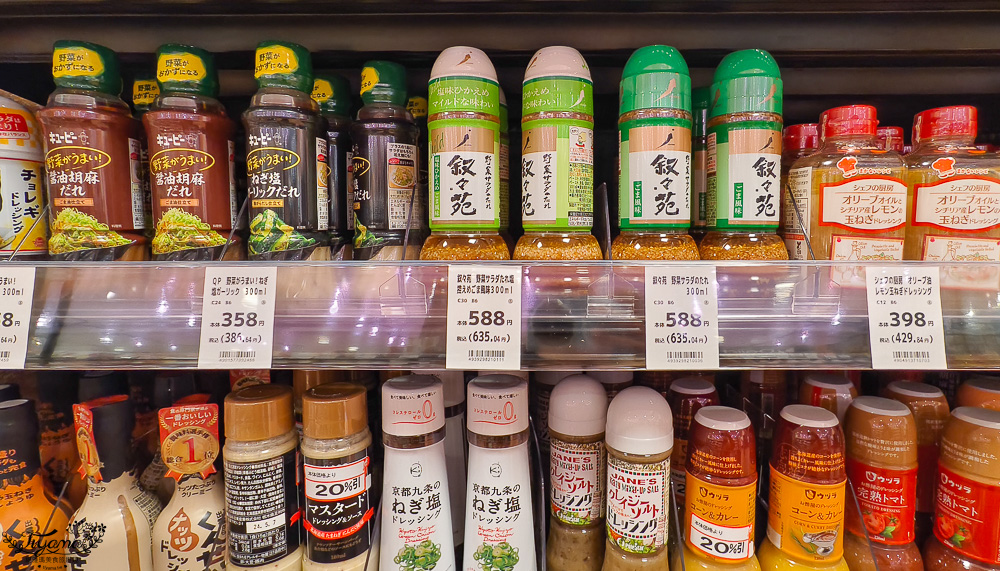 北海道超市 COCONO SUSUKINO B2超市「Daiichi Susukino branch」：薄野Nikka威士忌鬍子大叔對面的大型超市 @緹雅瑪 美食旅遊趣