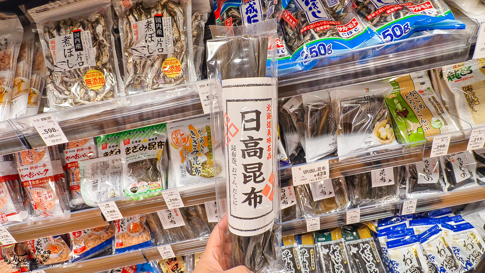 北海道超市 COCONO SUSUKINO B2超市「Daiichi Susukino branch」：薄野Nikka威士忌鬍子大叔對面的大型超市 @緹雅瑪 美食旅遊趣