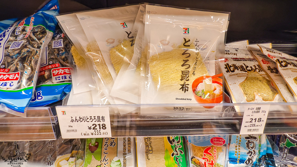 北海道超市 COCONO SUSUKINO B2超市「Daiichi Susukino branch」：薄野Nikka威士忌鬍子大叔對面的大型超市 @緹雅瑪 美食旅遊趣