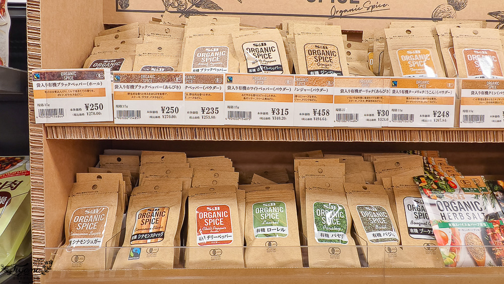 北海道超市 COCONO SUSUKINO B2超市「Daiichi Susukino branch」：薄野Nikka威士忌鬍子大叔對面的大型超市 @緹雅瑪 美食旅遊趣