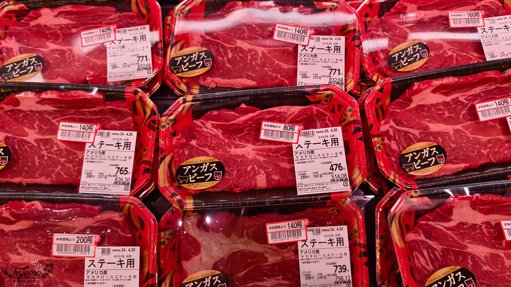 北海道超市 COCONO SUSUKINO B2超市「Daiichi Susukino branch」：薄野Nikka威士忌鬍子大叔對面的大型超市 @緹雅瑪 美食旅遊趣