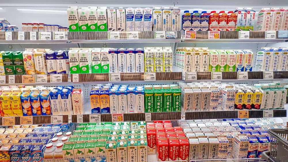 北海道超市 COCONO SUSUKINO B2超市「Daiichi Susukino branch」：薄野Nikka威士忌鬍子大叔對面的大型超市 @緹雅瑪 美食旅遊趣