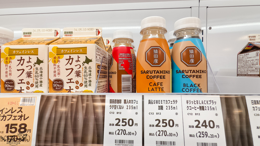 北海道超市 COCONO SUSUKINO B2超市「Daiichi Susukino branch」：薄野Nikka威士忌鬍子大叔對面的大型超市 @緹雅瑪 美食旅遊趣