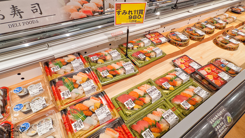 北海道超市 COCONO SUSUKINO B2超市「Daiichi Susukino branch」：薄野Nikka威士忌鬍子大叔對面的大型超市 @緹雅瑪 美食旅遊趣