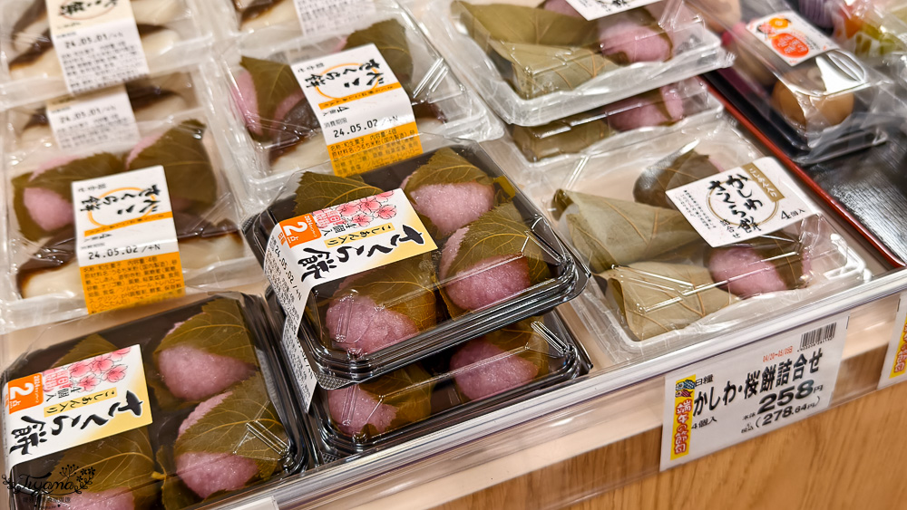 北海道超市 COCONO SUSUKINO B2超市「Daiichi Susukino branch」：薄野Nikka威士忌鬍子大叔對面的大型超市 @緹雅瑪 美食旅遊趣