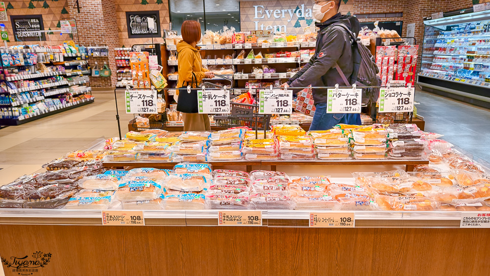 北海道超市 COCONO SUSUKINO B2超市「Daiichi Susukino branch」：薄野Nikka威士忌鬍子大叔對面的大型超市 @緹雅瑪 美食旅遊趣