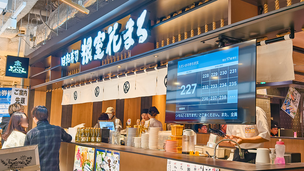 北海道超市 COCONO SUSUKINO B2超市「Daiichi Susukino branch」：薄野Nikka威士忌鬍子大叔對面的大型超市 @緹雅瑪 美食旅遊趣