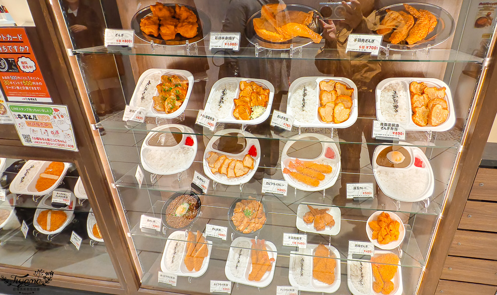 北海道超市 COCONO SUSUKINO B2超市「Daiichi Susukino branch」：薄野Nikka威士忌鬍子大叔對面的大型超市 @緹雅瑪 美食旅遊趣