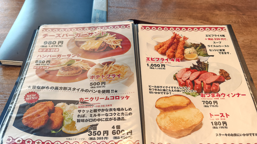 那霸機場牛排「牛排屋88 那霸機場店」，總是在排隊的人氣牛排館 @緹雅瑪 美食旅遊趣