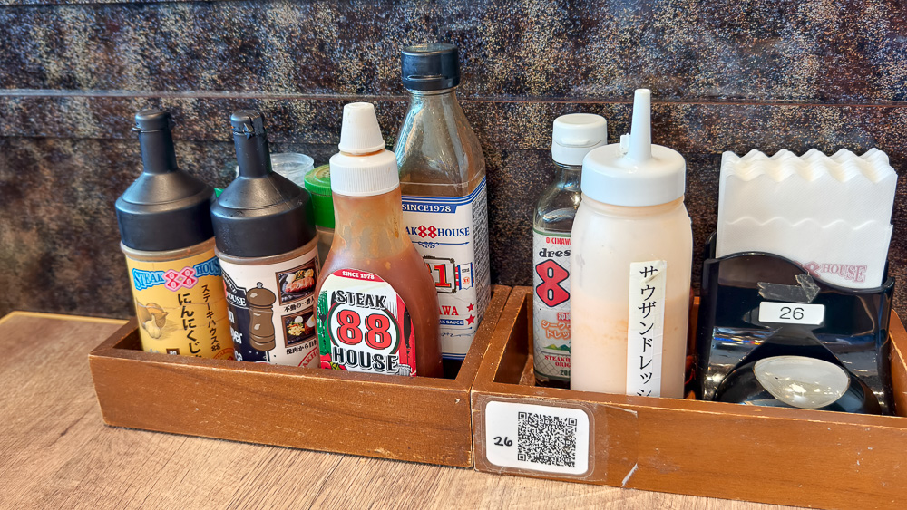 那霸機場牛排「牛排屋88 那霸機場店」，總是在排隊的人氣牛排館 @緹雅瑪 美食旅遊趣